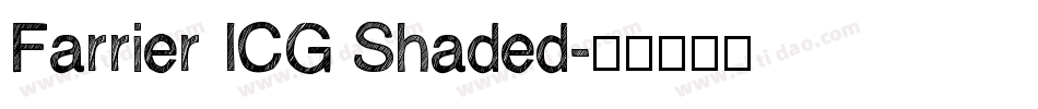 Farrier ICG Shaded字体转换